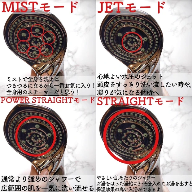 【1回使うと違いが分かる！】まるで全身美容スチーマー♡ReFaのファインバブルSで驚愕の全身つるつる体験_3_2