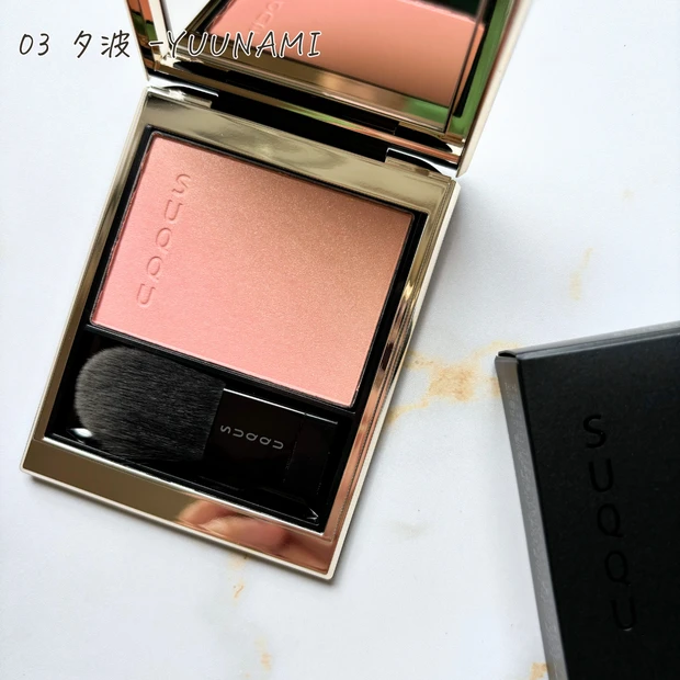 スック　チーク　03　夕波