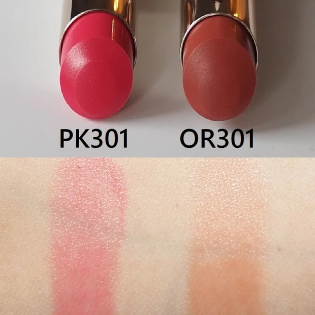 落ちにくい×リップケアを叶える！美容オイルたっぷり「マキアージュ ドラマティックエッセンスルージュ」をレポート_2