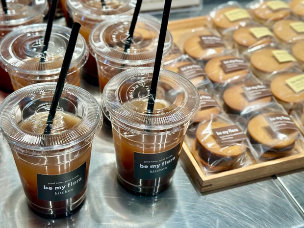 マキアサロン ビーマイフローラ be my flora