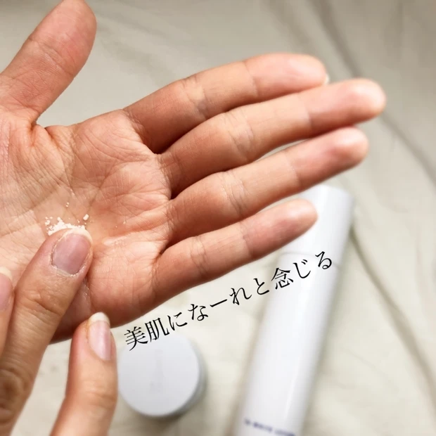 紫外線対策を本格的に♡日焼け止めだけぢゃないUVケア_6