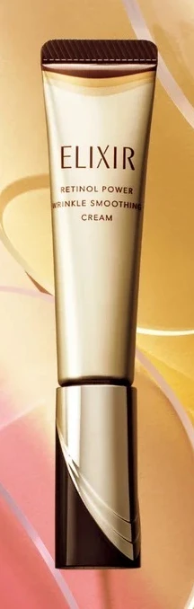 エリクシール レチノパワーリンクルクリーム ba S