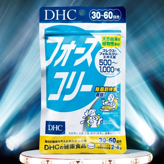 ダイエットサプリメント部門TOP5・不動の人気は「DHC」の大ヒットアイ…