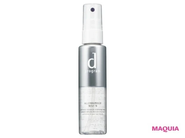 ゆらぎ肌 敏感肌 おすすめ dプログラム アレルバリア エッセンス N 57ml ¥1650