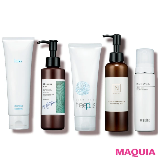 「ゆらぎ姫」美賢者のヘビロテを公開! myおまもりコスメ【クレンジング・…