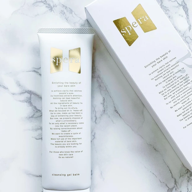 speraクレンジングジェルバーム
