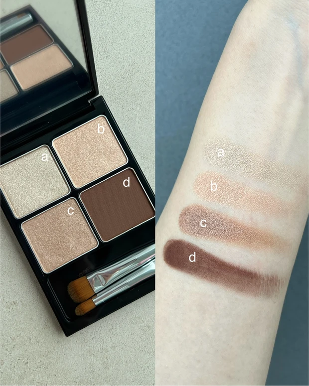 &be パレットアイシャドウ ナチュラルベージュ