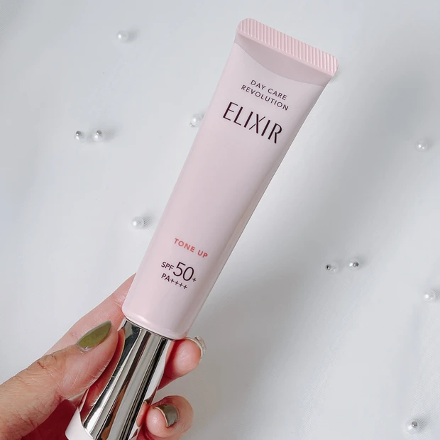 ベストコスメ2025 ブルベ夏 エリクシール 化粧下地