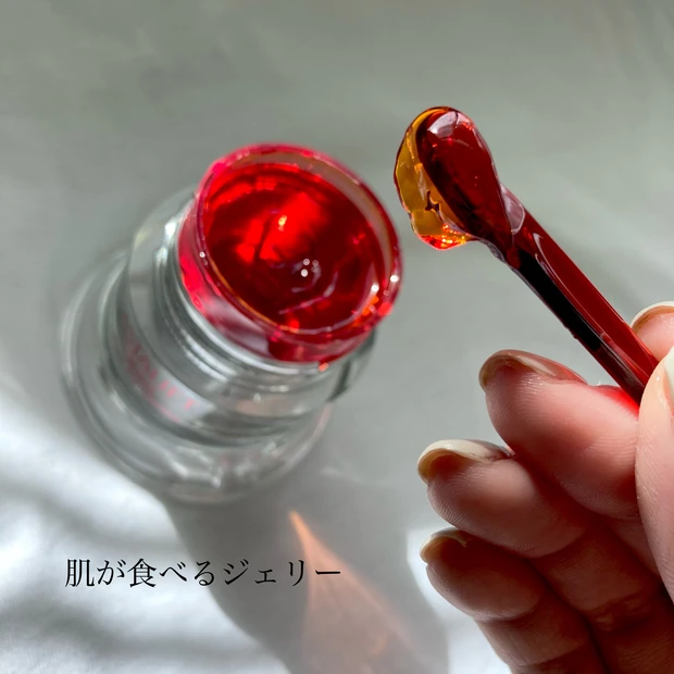 ホワイトジェリーアクアリスタ