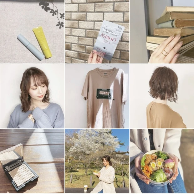 お洒落なインスタ