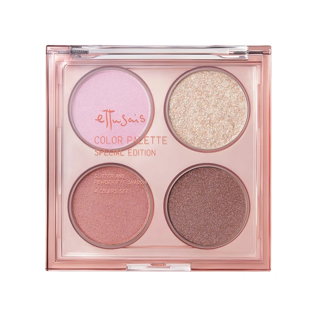 エテュセ カラーパレット スペシャル エディション 02 シュガーコーラル