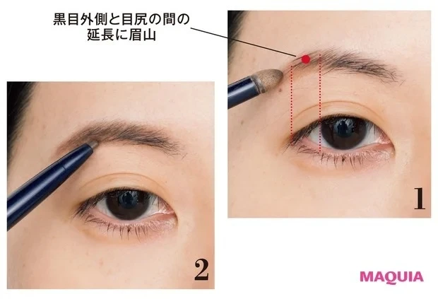 11. 「毛も生え幅も細いホソホソ眉」におすすめの眉メイクのやり方_眉の描き方