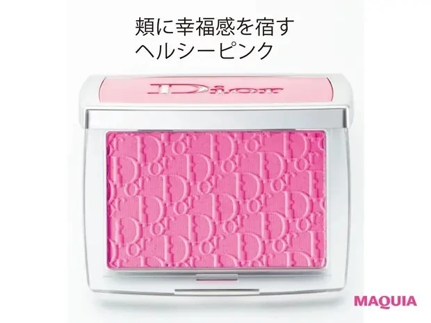 【石井美保さん厳選化粧品】ディオール バックステージ ロージー グロウ 001