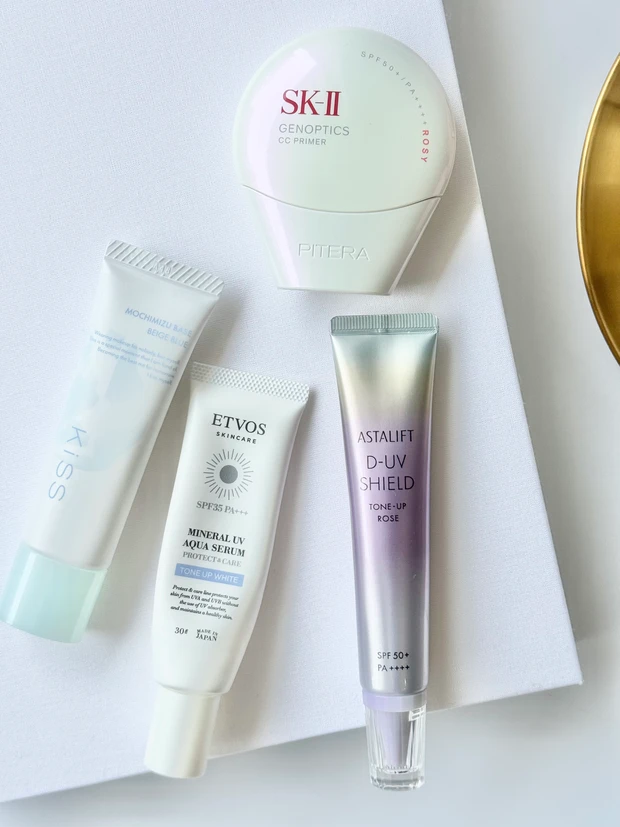 日焼け止め　下地　uv ベース　SK-II アスタリフト　紫外線　キス　エトヴォス　トーンアップ