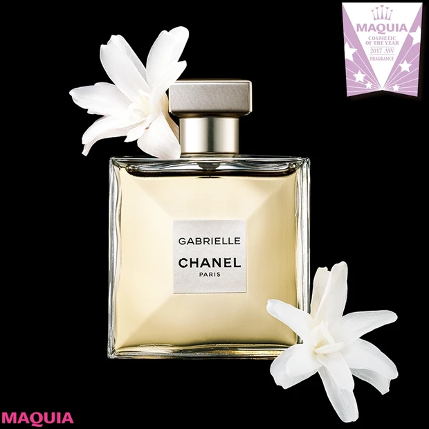 「誰からも嫌われないのに、誰も嗅いだことのない香り」【2017年下半期ベ…