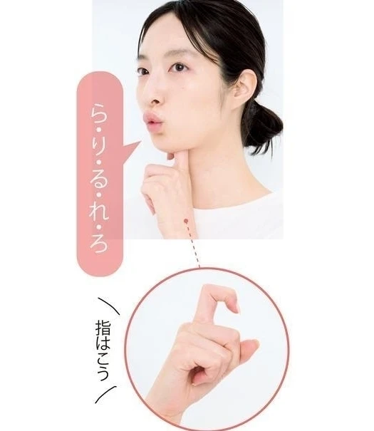 「美容流行語大賞2022ランキング発表!! 話題沸騰のあの飲料が1位に」GALLERY_1_10