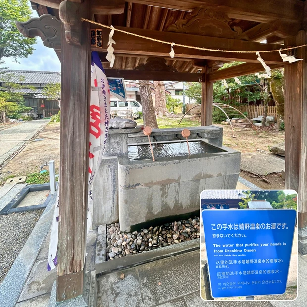 嬉野温泉の温泉水が使われている手水舎。触れるとほんのり温かいです。