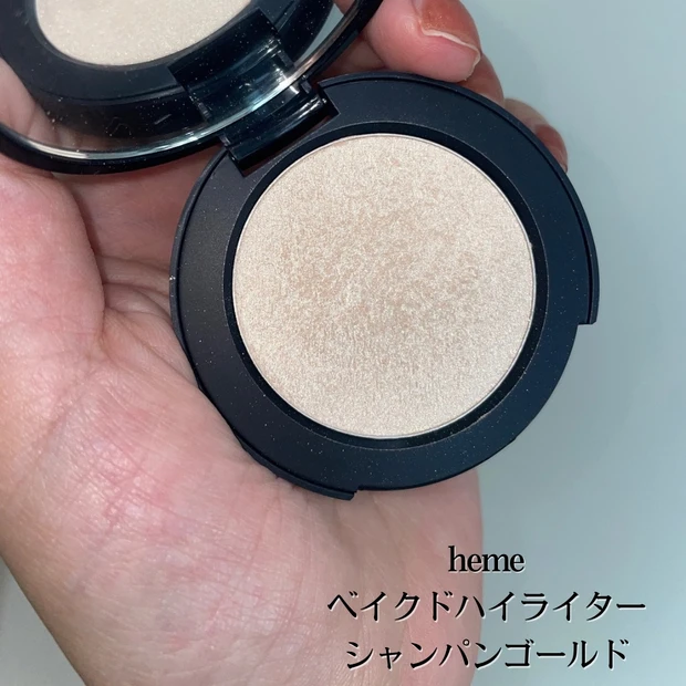 heme ベイクドハイライター シャンパンゴールド