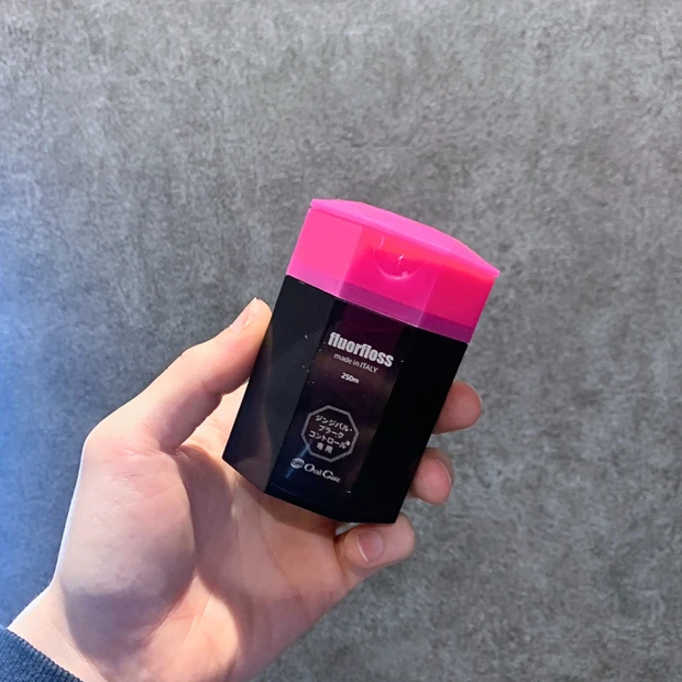 【Qoo10メガ割購入品】美容オタク厳選！ストックがないと不安になる美容アイテム３選！_3_1