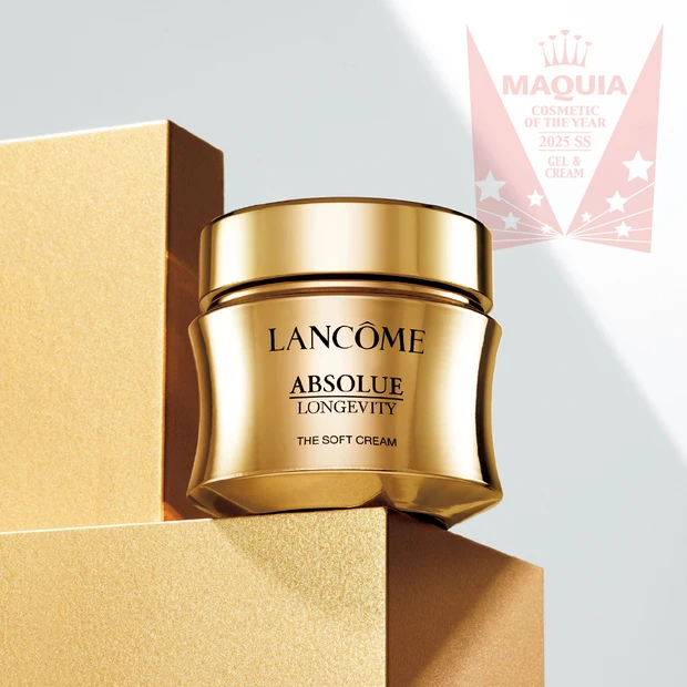 MAQUIA ベストコスメ 2025 上半期 PhotoGallery_2_13