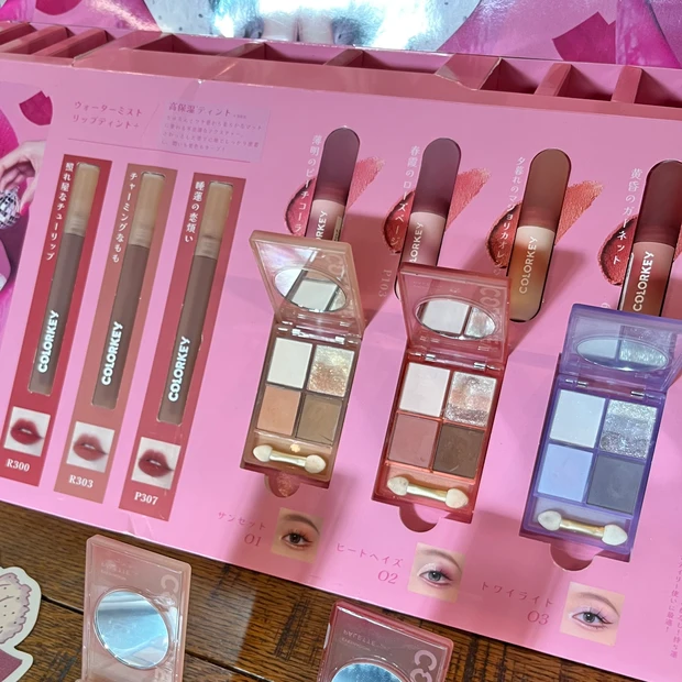 【MAQUIA SALON⭐︎ASIAN COSME】アジアンコスメが熱い！どんなアイテムに出会えるか、そんな楽しみがあるMAQUIAサロン！_9