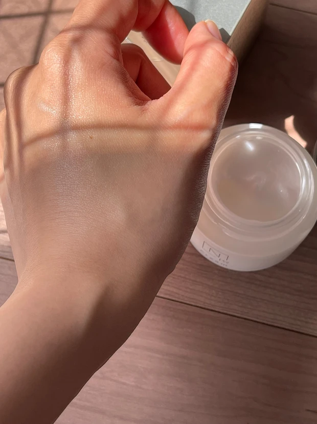 N Organic Brightening Skincare Cream　ブライト　ホワイトリッチ　クリーム