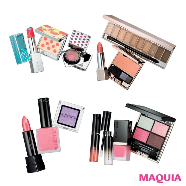 ハズレなし！ 百花繚乱の春新色から注目アイテムをピックアップ【ルナソル、…