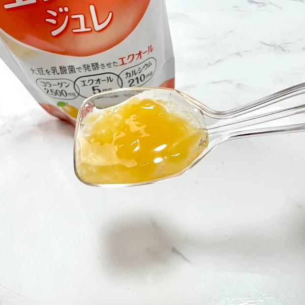 内側から綺麗に♡女性の味方【エクエルジュレ】_2