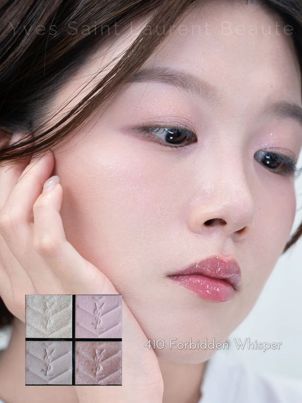 【YSL 2026秋新作】クチュールミニ クラッチ全4色レビュー！イエベ・ブルベ別おすすめも_6