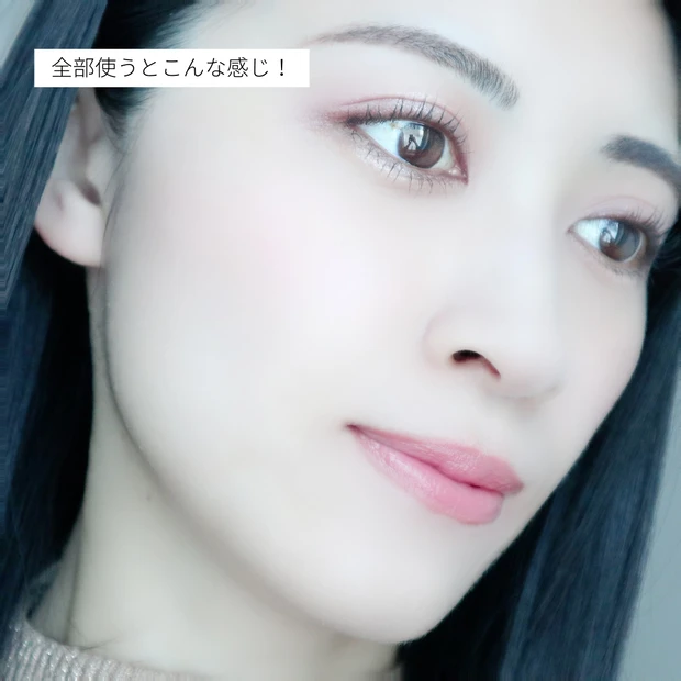 コレ選べば間違いない！【キャンメイク】で叶える今っぽ春顔コスメ6選【プチプラ】_7_2