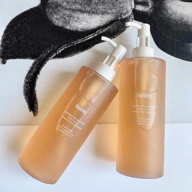 Huxley ボディウォッシュ；モロッカンガーデナー