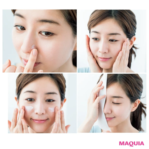 崩れない肌をキープする田中みな実さんの「崩れない3か条」と詳細テクニック…