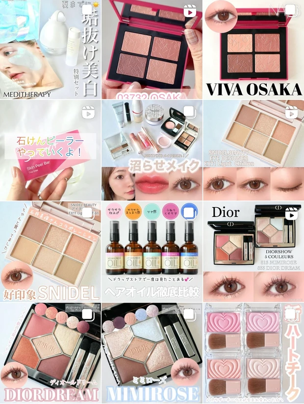 【エレガンスパウダー】6/1発売！ラプードルに新色8番が出た♪透明感が欲しい人は買いです！_11