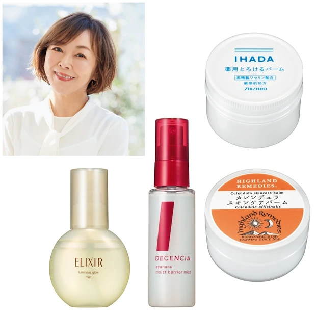 小田ユイコさんの保湿テク。ゆらぎ肌でも乾燥に負けない「バーム＆ミスト」使…