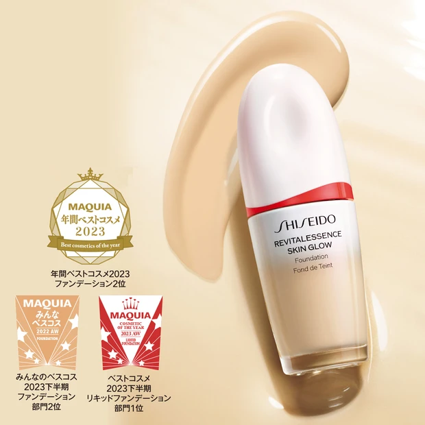 資生堂発！ 噂の「ファンデ美容液」全解剖します