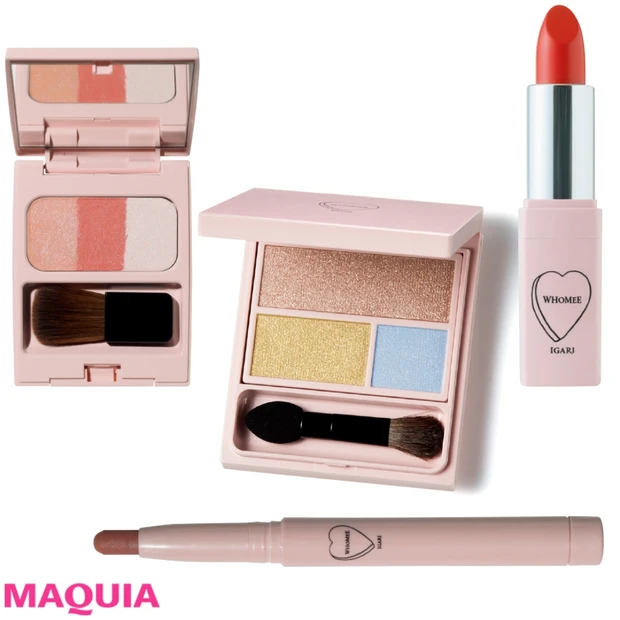 今シーズンも争奪戦必至! フーミーの秋新色をALLチェック【秋新色201…