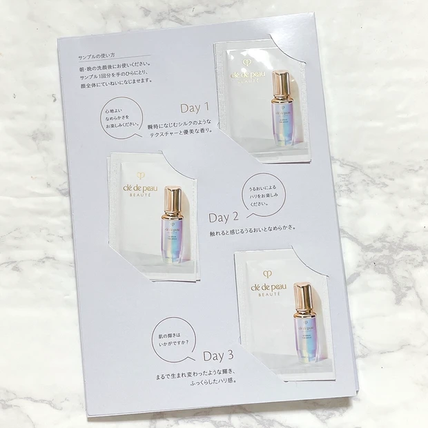 かじえりさんも心酔！【クレ・ド・ポー ボーテ】美容液ル・セラムの魅力とは！？ 《マキアサロン》_5_2
