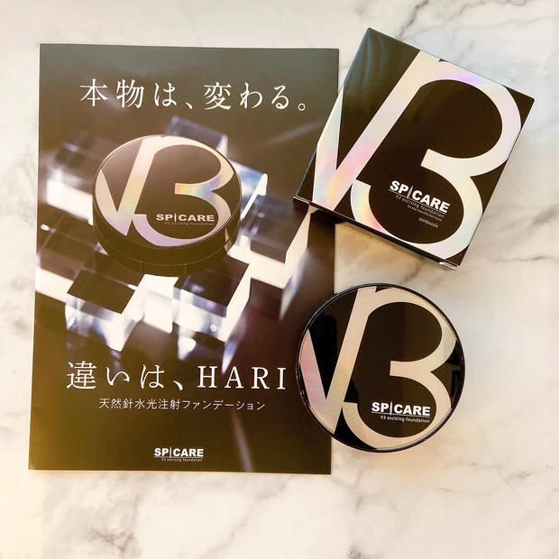 【2020年My Best Item✨】時短！なのに、ツヤ肌とリフトアップも叶っちゃう😍「V3ファンデーション」
_2_1
