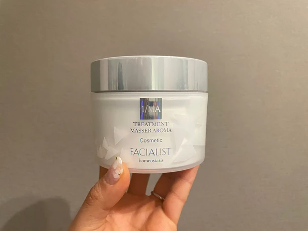 トリートメントマセ アロマ