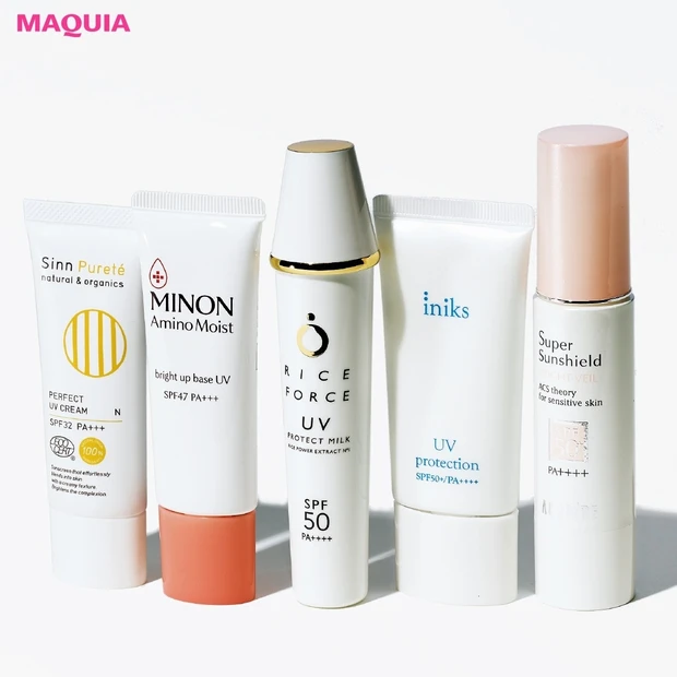 敏感肌や潤いチャージ機能も!2本目に買うべき目的別UV