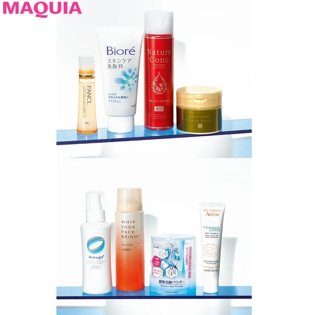 ALL￥3000以下！ ブランド力が光るプチプラ＆コスパ洗顔・化粧水・乳…