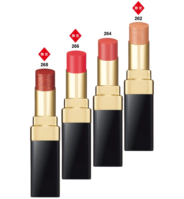 夏新色コスメカタログ2025 PhotoGallery_1_51