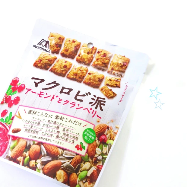 [ちかカフェ]美容に嬉しいアーモンドを使ったおやつをご紹介☆_4