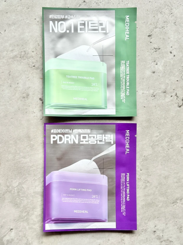 MAQUIA 付録 メディヒール トナーパッド PDRN 韓国コスメ スキンケア