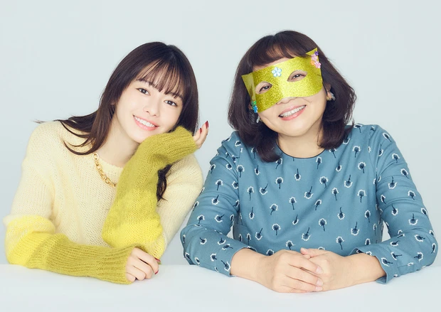 水晶玉子先生が山本舞香さんを鑑定！ 2024年、開運のためにするといい行動とは？