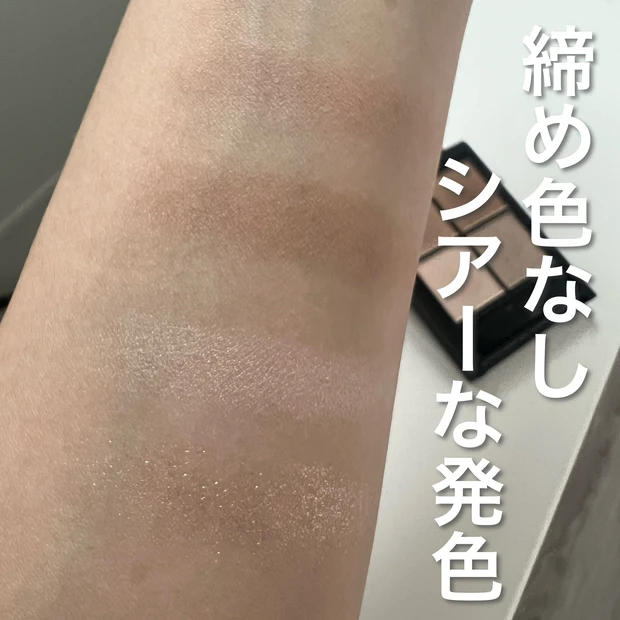 2.5次元アイ！！大人気プチプラアイシャドウ『KATE』の"ポッピングシルエットシャドウ"を使ってメイクするよ！【プチプラコスメ】【今日のメイク】_2_2