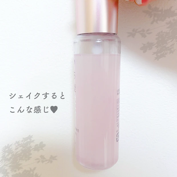 【ヘアケア】4層に分かれた美容液&オイル「いち髪 THE PREMIUM 4Xシャインシェイク美容液オイル」でツヤのあるまとまり髪に。朝の髪が変わります!_3