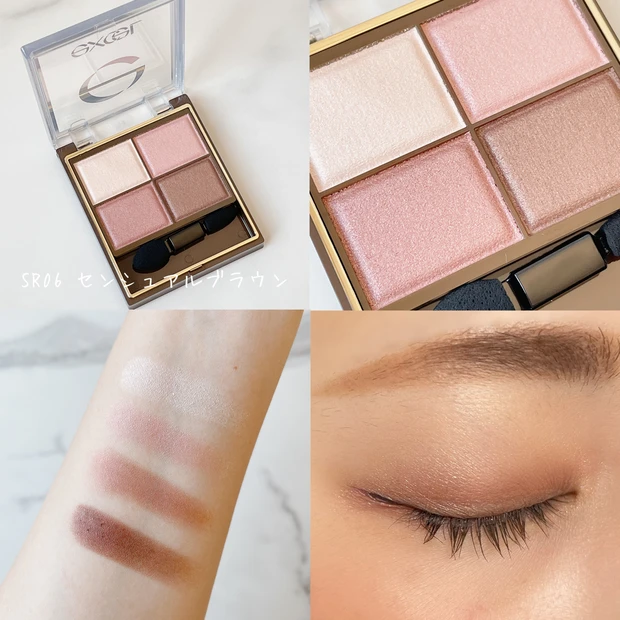 〈手持ち全色レビュー！〉ひとつは持っておきたい王道プチプラアイシャドウ【エクセル スキニーリッチシャドウ】_10_2