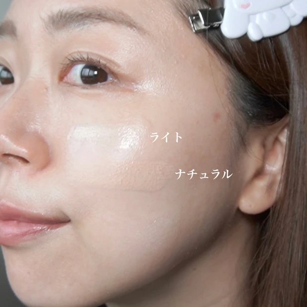 オバジC  デイセラムBB 日焼け止め ビタミンC 紫外線対策 下地 新作コスメ2024