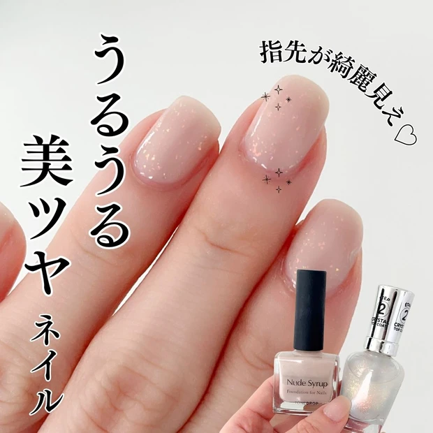 【セルフネイル】指先が綺麗に見える♡新雪みたいに輝くうるうる美ツヤネイルで冬気分を高めちゃおう！_5